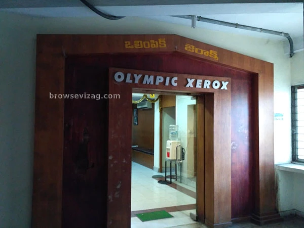 Olympic Xerox Visakhapatnam